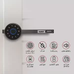 دستگیره دیجیتال Alock مدل B1